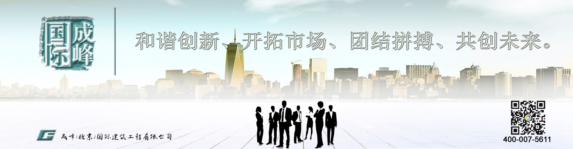 图片6